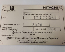 Изготовление табличек на заказ — фото-886_3