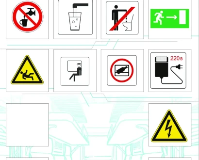 Таблички для вагонов — фото-630_3